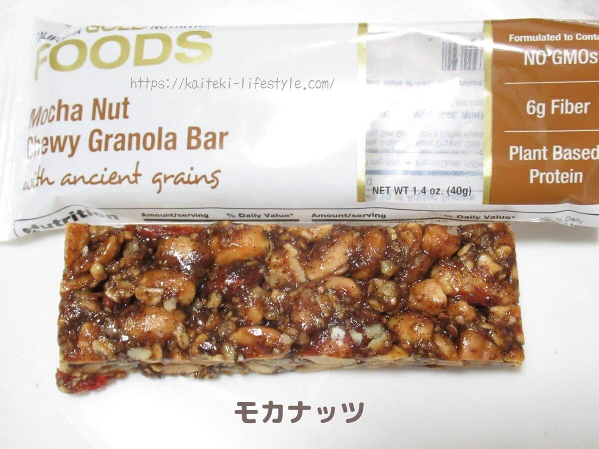 CGNプロテインバー　モカナッツ 